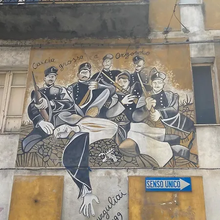 Il Sussurro Del Mare Nyaraló