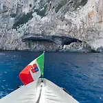 Il Sussurro Del Mare Дом отдыха *