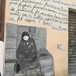 Дом отдыха Il Sussurro Del Mare
